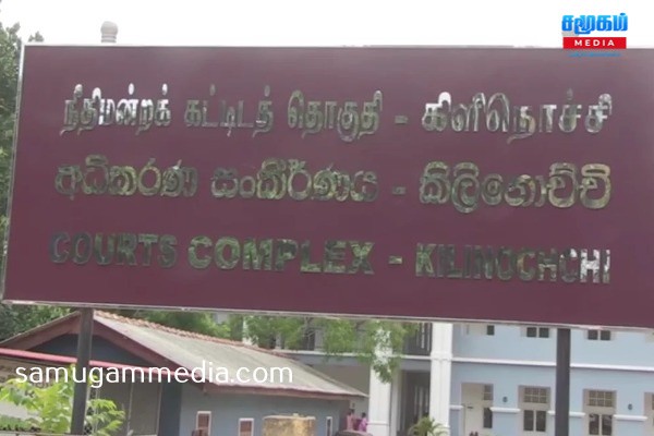 கிளிநொச்சியில் அமைக்கப்பட்ட மதுபானசாலையை திறப்பதற்கு நிரந்தர தடை! samugammedia 